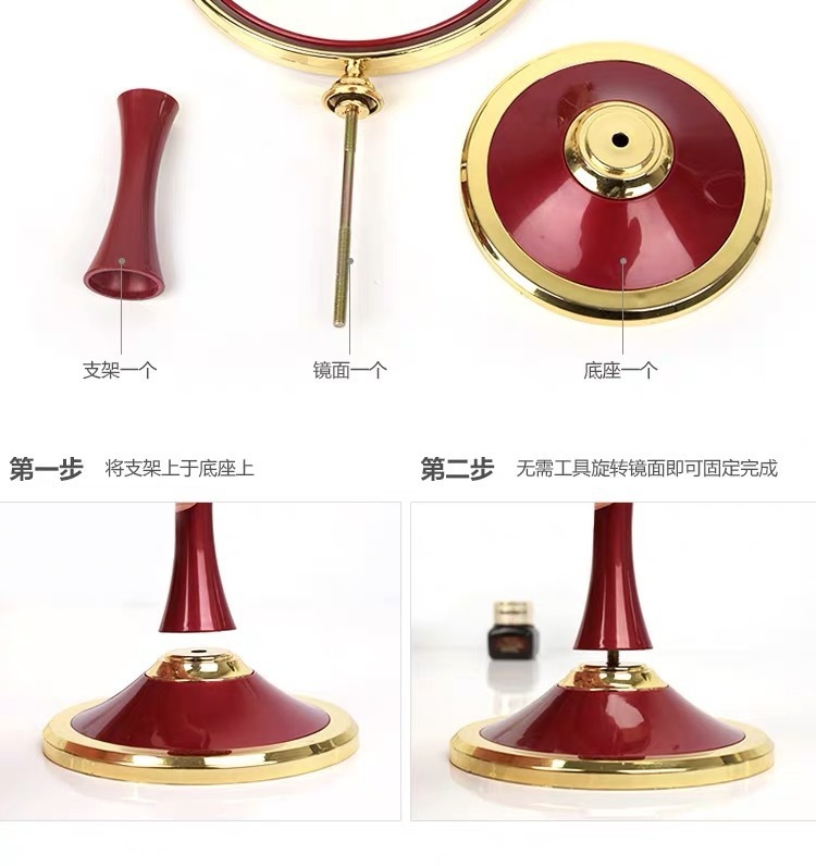 欧式化妆镜 高清时尚公主梳妆镜台式双面镜台镜镜子厂家直供详情17