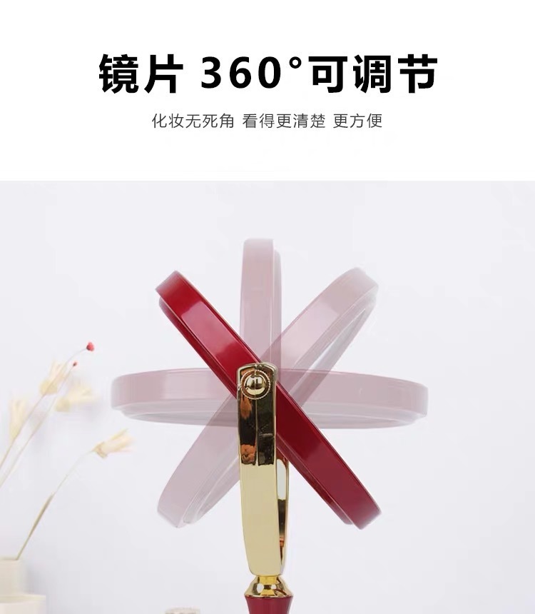 欧式化妆镜 高清时尚公主梳妆镜台式双面镜台镜镜子厂家直供详情15