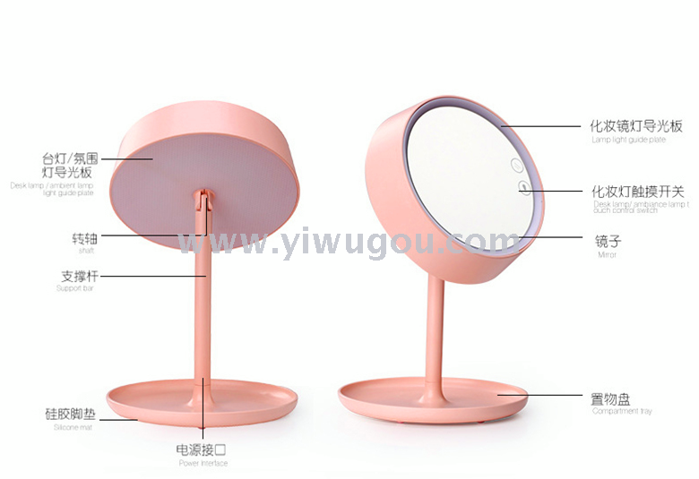 New LED light mirror, touch screen LED makeup mirror, single-sided desktop mirror, gift mirror Specification image
