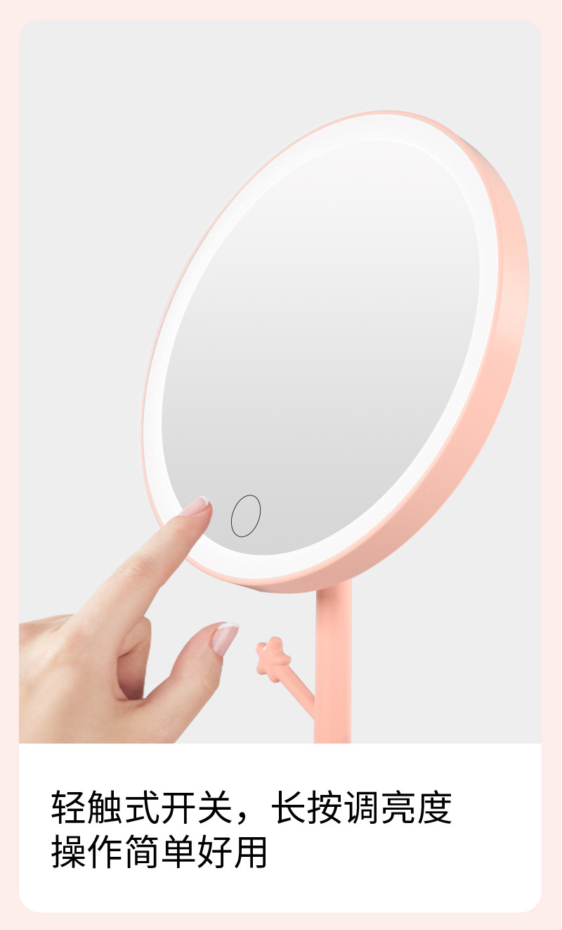 新款时尚智能化妆镜批发 多功能简约可触控台式镜 发光镜子可logo