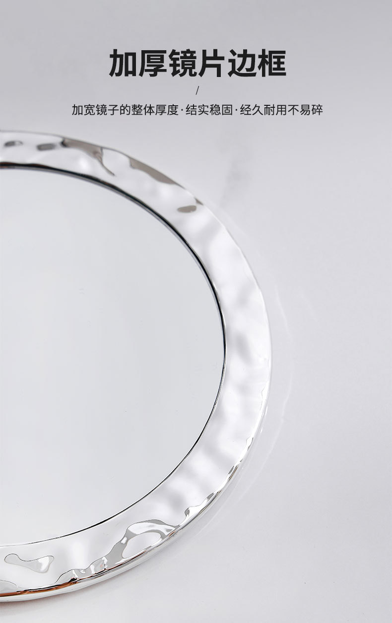 批发创意透明水波纹手柄化妆镜美容便携随身双面圆形放大手持镜子详情10