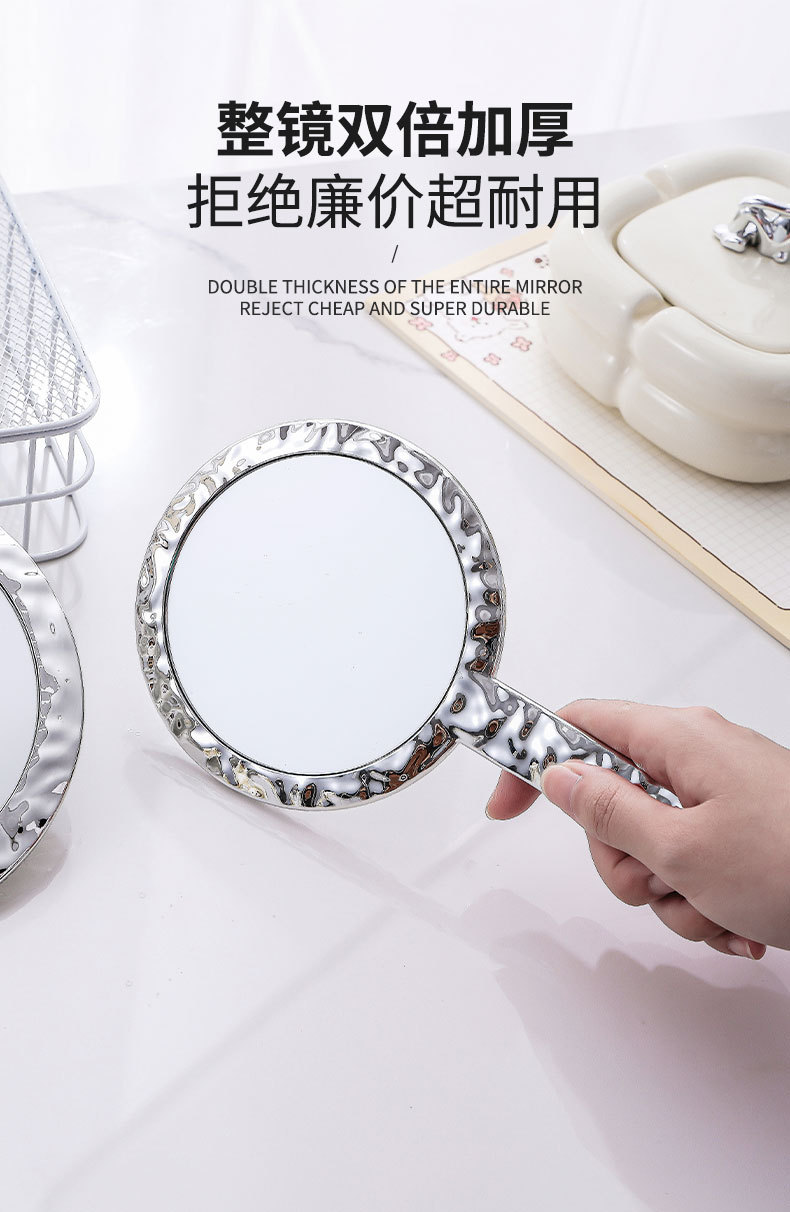 批发创意透明水波纹手柄化妆镜美容便携随身双面圆形放大手持镜子详情7