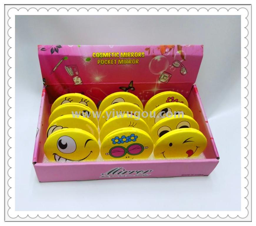 Wholesale of new fashionable portable folding double-sided pocket mirrors, popular daily necessities and gifts, portable small mirrors details Picture
