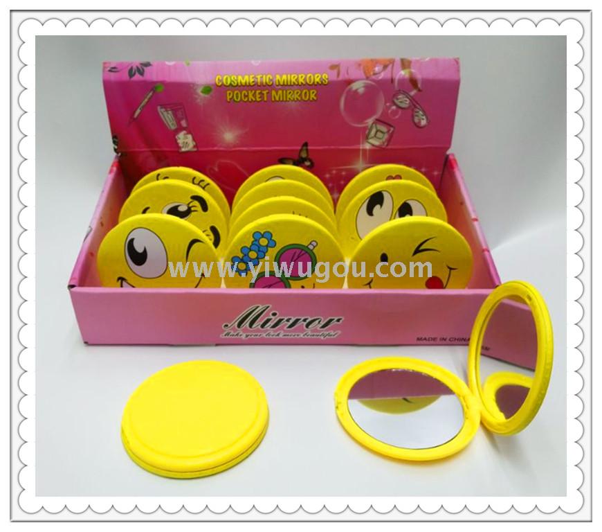 Wholesale of new fashionable portable folding double-sided pocket mirrors, popular daily necessities and gifts, portable small mirrors
