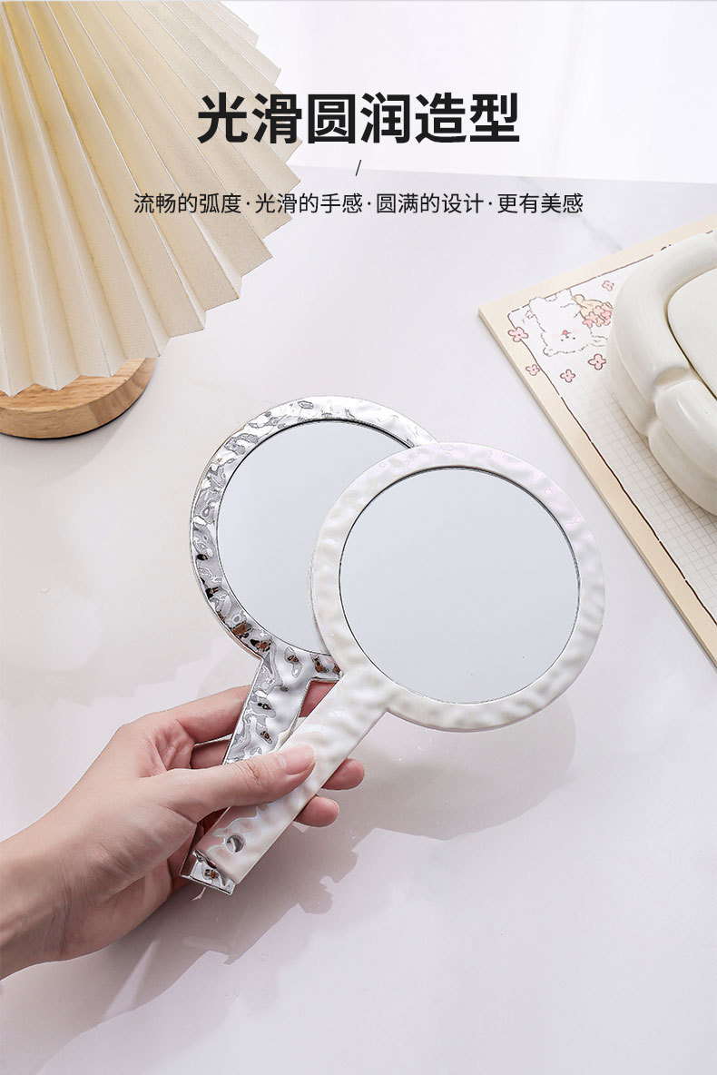 批发创意透明水波纹手柄化妆镜美容便携随身双面圆形放大手持镜子详情11