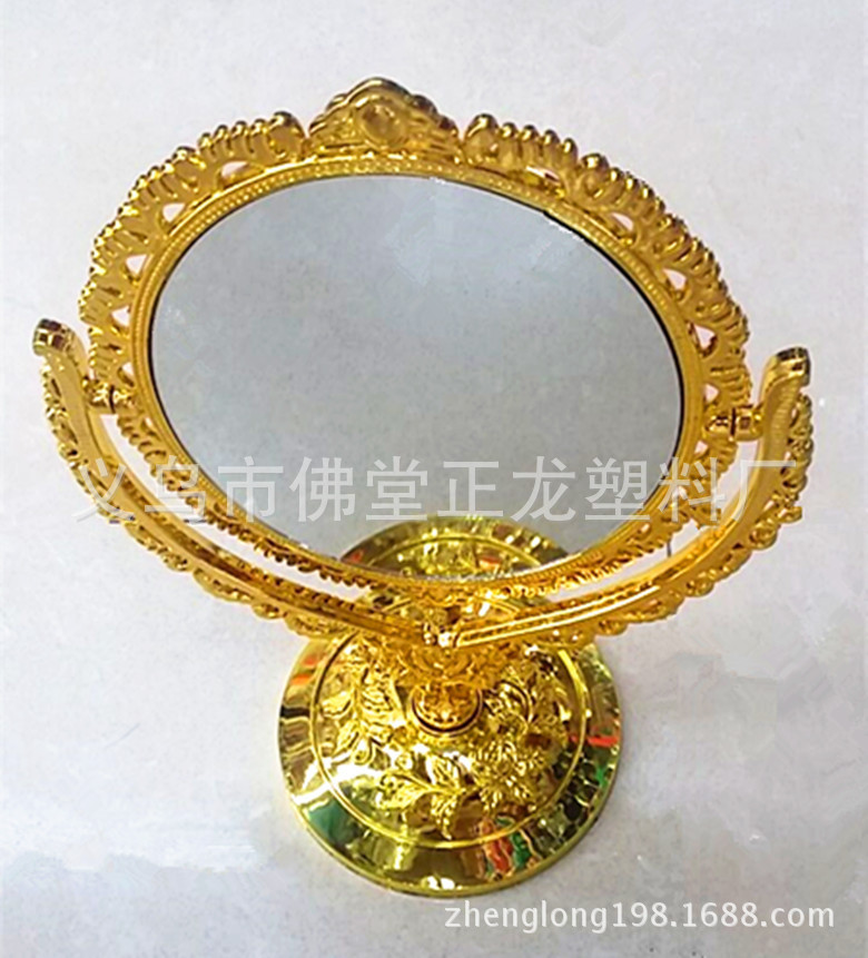 New electroplated oval golden yellow desktop double-sided mirror M02 style electroplated desktop double-sided makeup mirror details Picture
