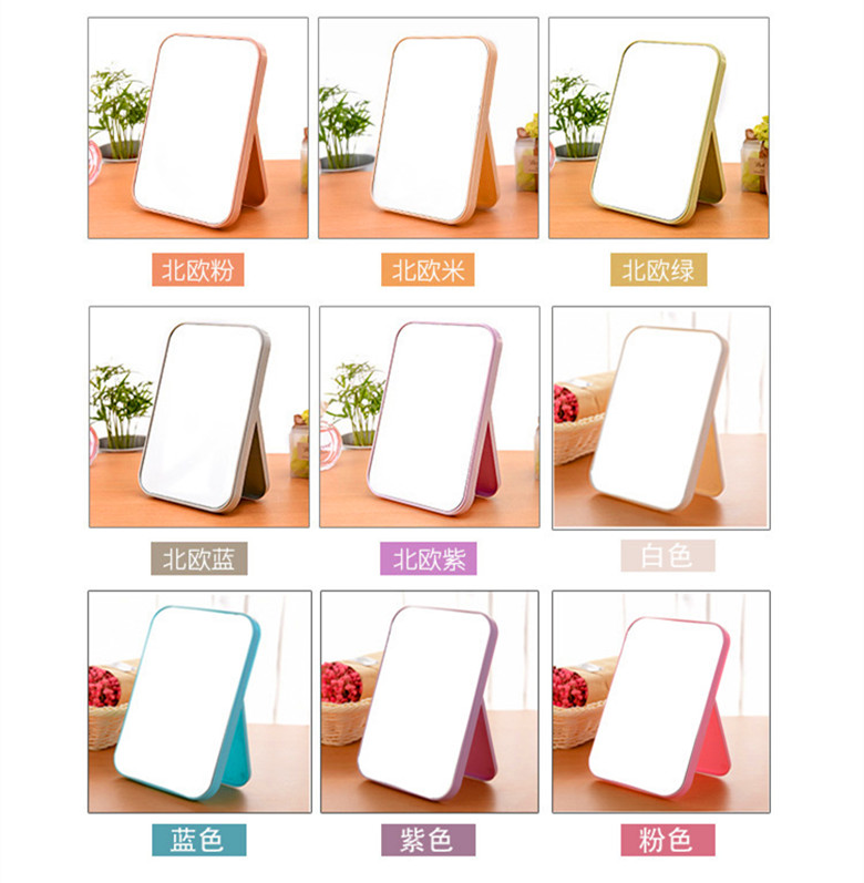 Supplying new single-sided mirrors, desktop makeup mirrors, popular daily necessities, portable plastic gift mirrors Specification image