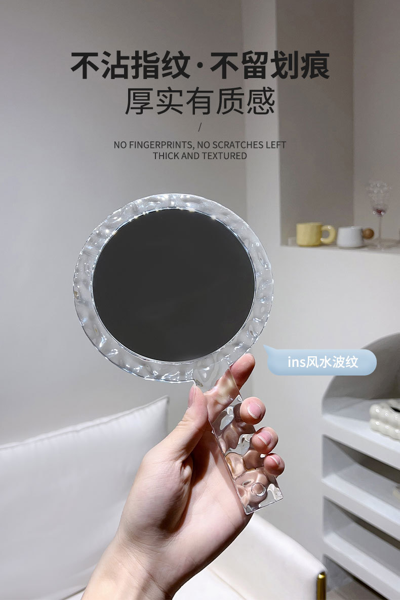 批发创意透明水波纹手柄化妆镜美容便携随身双面圆形放大手持镜子详情6