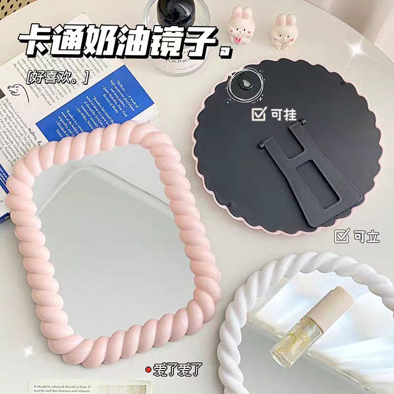 ins奶油化妆镜简约浴室梳妆台镜可爱可立克挂女学生宿舍台式镜子