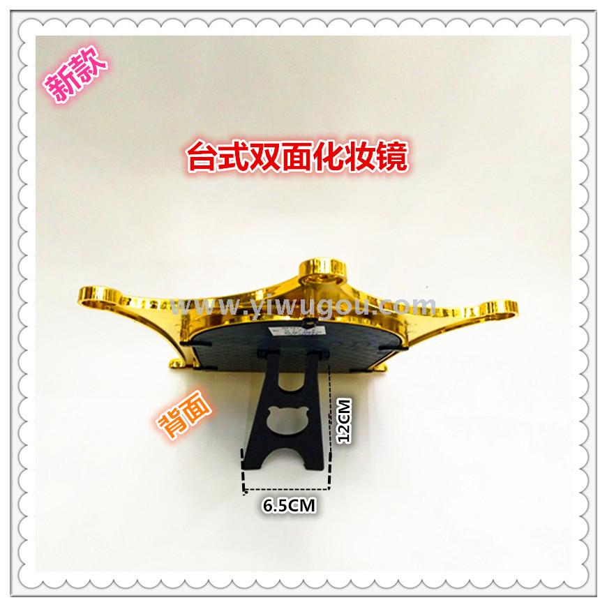 Wholesale of new fashionable single-sided desktop makeup mirrors, popular daily necessities and gift makeup mirrors Specification image