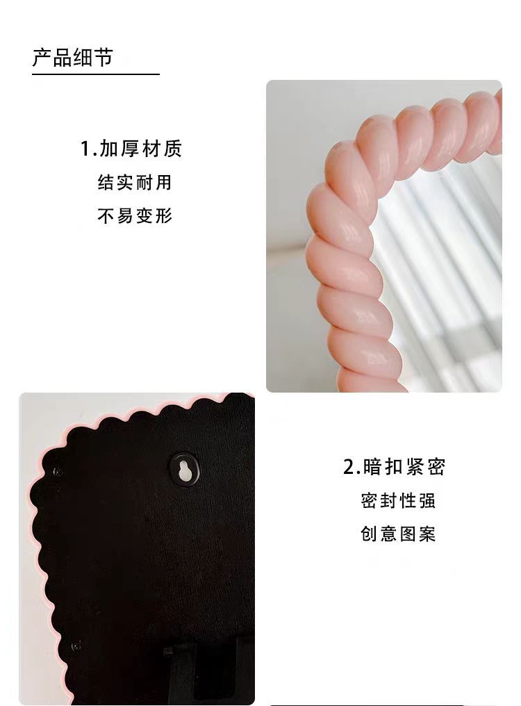 ins奶油化妆镜简约浴室梳妆台镜可爱可立克挂女学生宿舍台式镜子详情5