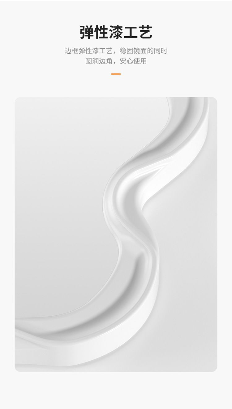 ins风云朵异形镜子化妆镜创意梳妆镜学生宿舍桌面台镜壁挂镜子详情6