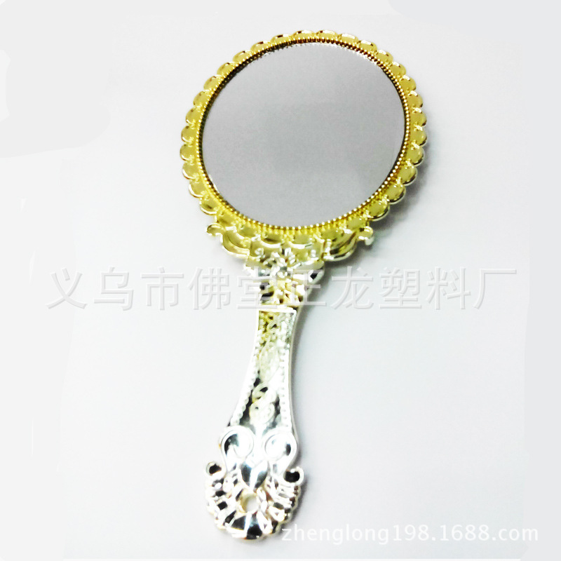 We supply a new best-selling single-sided handheld makeup handle mirror with a retro European and American style and mixed gold and silver colors