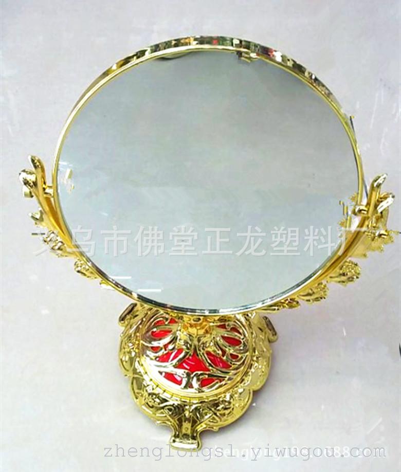 2018 new 2016A-8 style double-sided countertop mirror, makeup mirror, and tall mirror details Picture