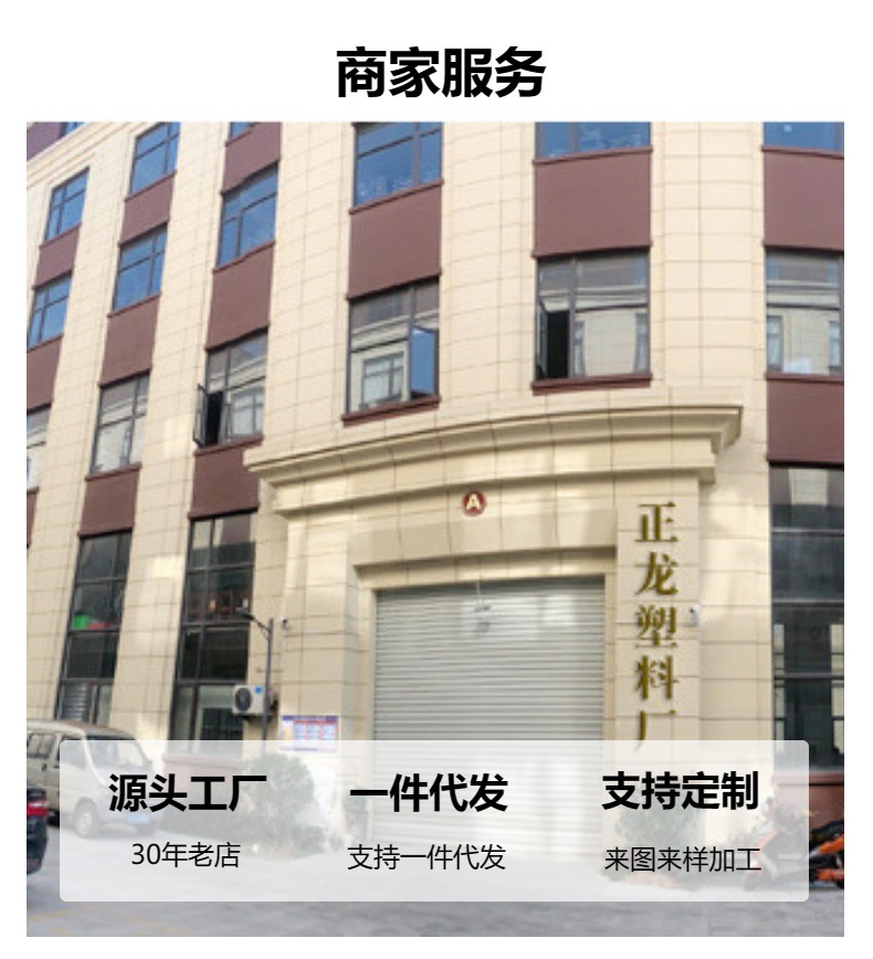 ins风电镀手柄镜随身化妆镜镜子便携创意水波纹手持镜批发详情24