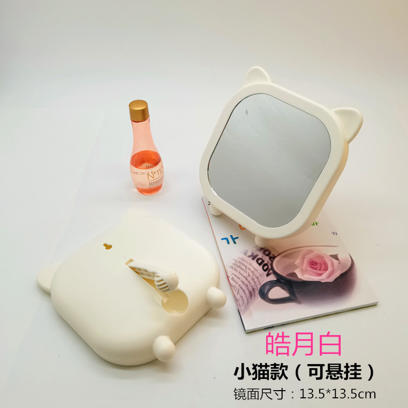 import白底实物图