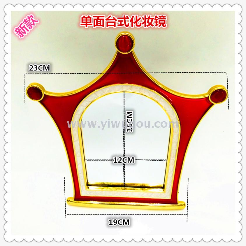 Wholesale of new fashionable single-sided desktop makeup mirrors, popular daily necessities and gift makeup mirrors