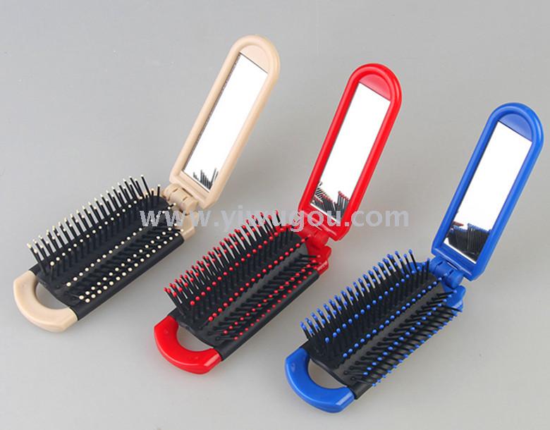 New portable mirror comb set, practical and convenient, folding dual-purpose mirror comb set, gift advertising mirror comb