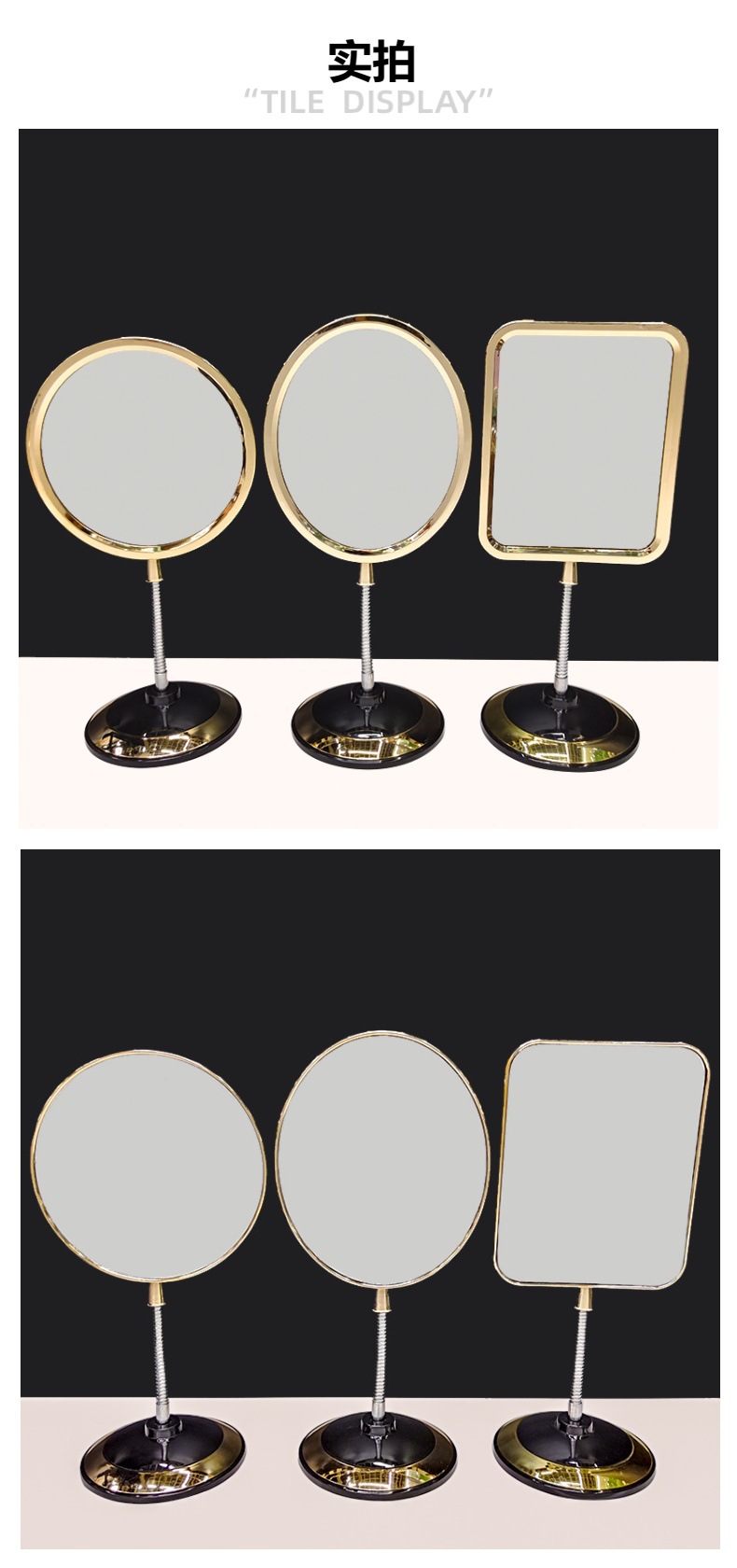 欧式化妆镜双面放大化妆镜台镜高清台式金属镜子厂家批发详情14