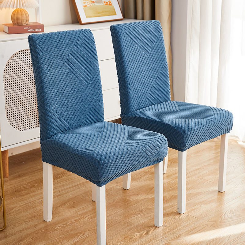 Spring 2023 new jacquard dynamic chair covers, elastic Amazon solid color seat set, table and chair covers, stool covers Item Picture