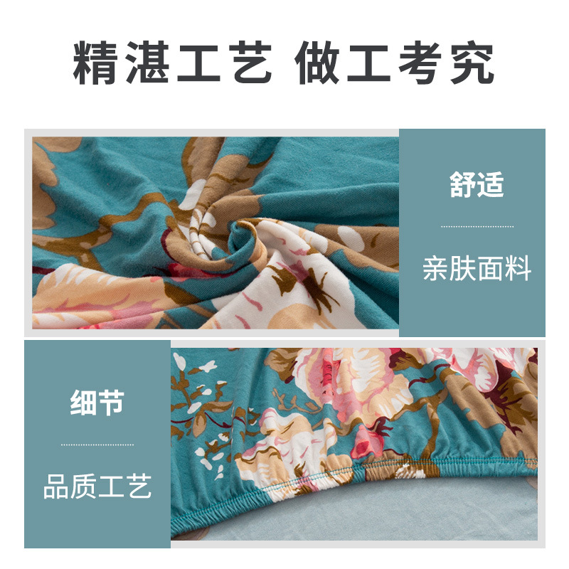 Wholesale of cross-border printed elastic sofa covers, single and double three-seater, all-season universal dust-proof sofa covers details Picture