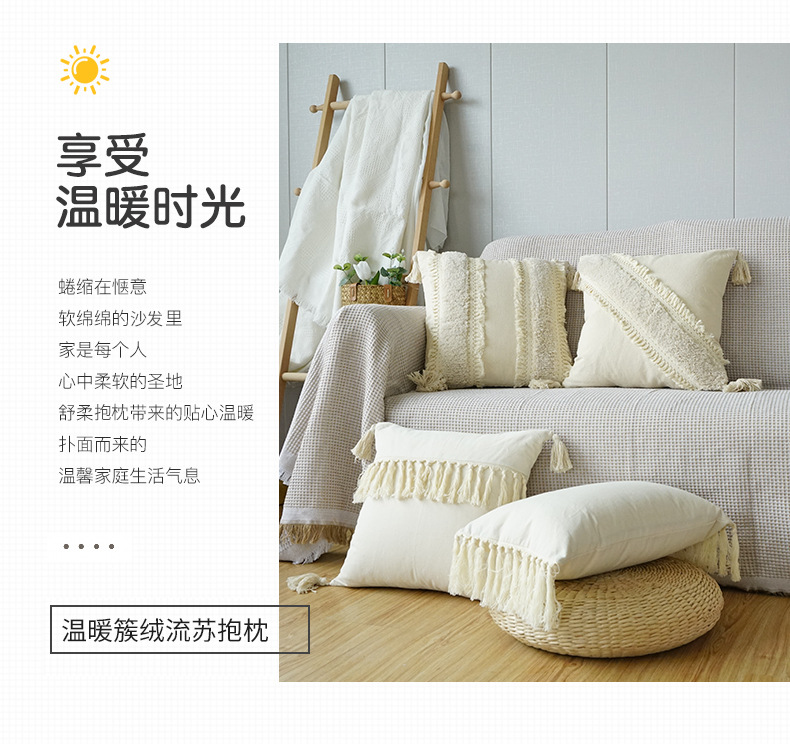 簇绒3_02.jpg