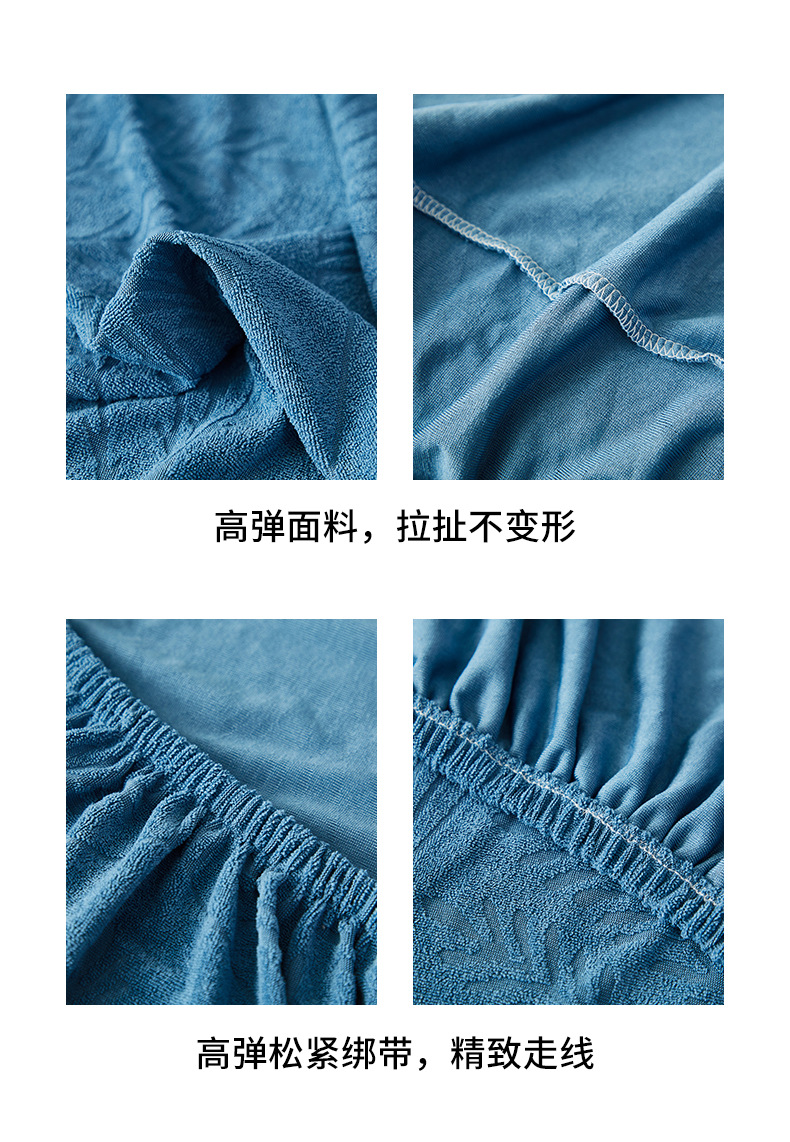 纯色提花绒跨境沙发笠 叶芹系列提花防猫抓懒人沙发坐垫套详情4