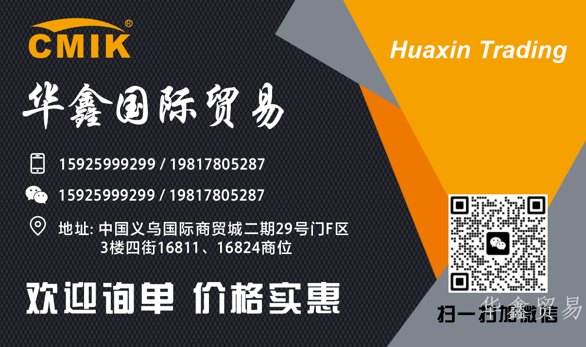 跨境烘鞋器便携折叠烤鞋神器除臭杀菌双V家用学生宿舍速烘干机暖详情1