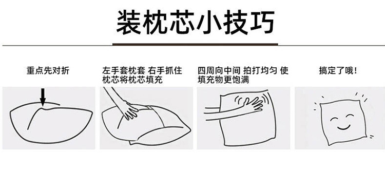 ins风简约素色仿棉麻拼接抱枕套跨境床头沙发包边靠枕套可拆洗详情14