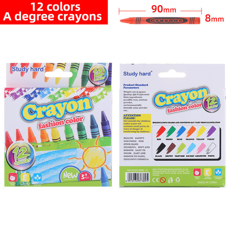 蜡笔/德国辉柏嘉/画画笔小学生/绘画用品/兽用产品图