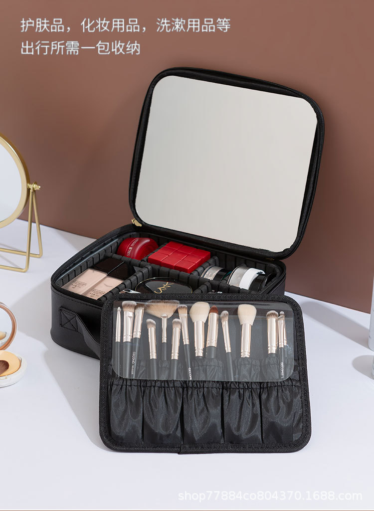 新款皮质化妆包大容量全屏大镜子便携化妆品收纳盒化妆箱旅行包详情11