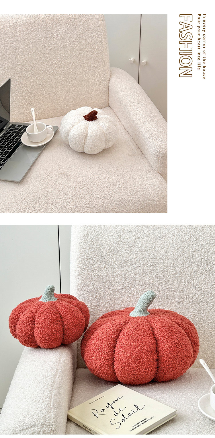 清新南瓜抱枕毛绒玩具坐垫南瓜沙发靠枕万圣节儿童礼物玩具批发详情6