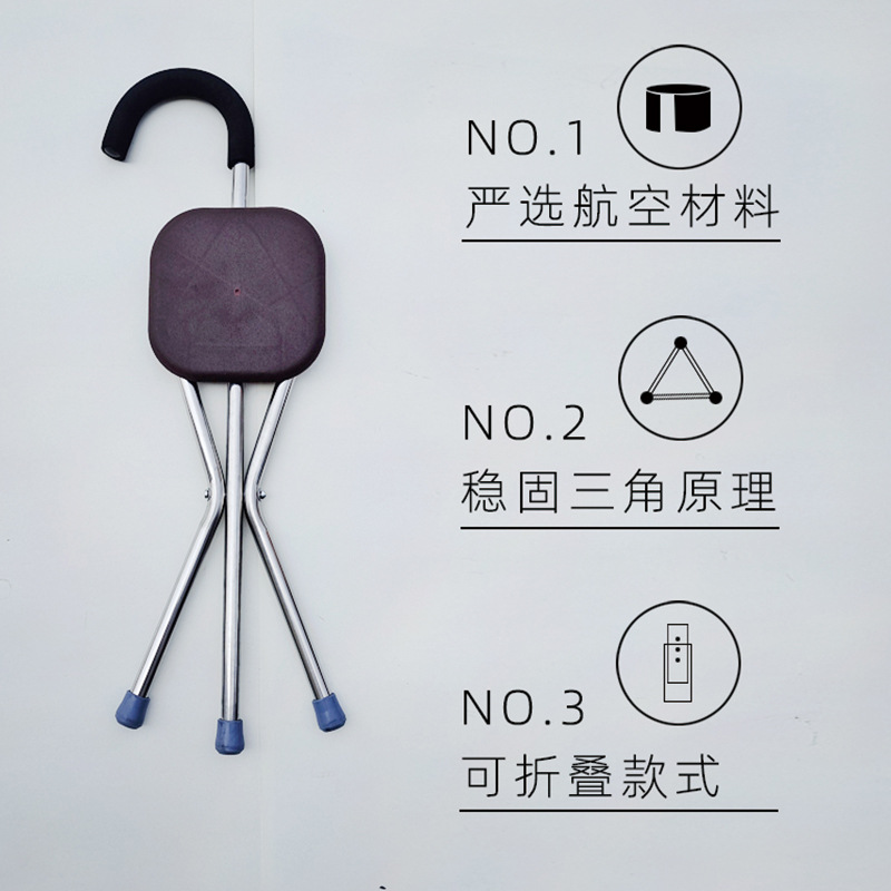 import产品图
