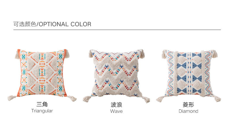 Bohemian-style pillowcase, tufted tassel pillow, homestay hotel decoration cushion cover, sofa bedroom pillowcase pic 2