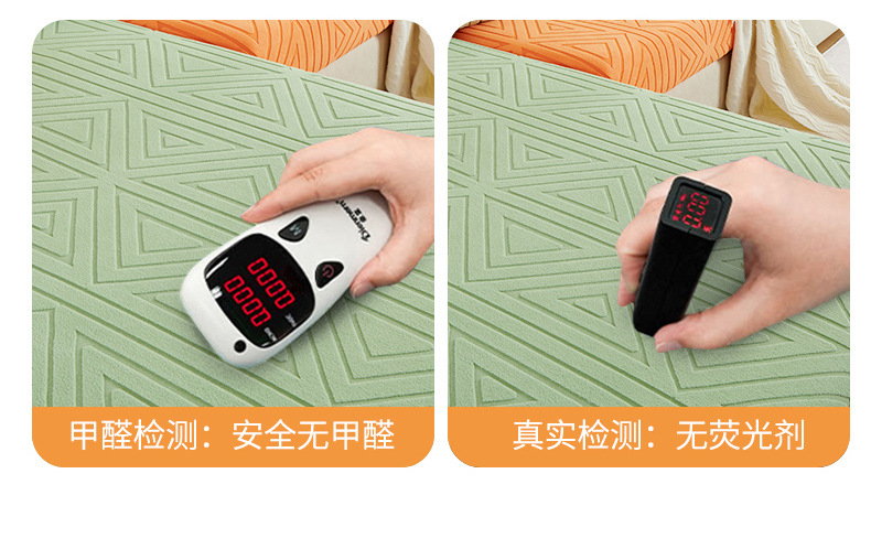 几何系列 ins混搭提花组合沙发坐垫套 纯色弹力懒人沙发笠沙发罩详情26