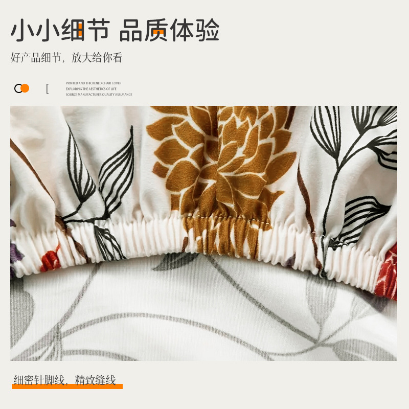 import细节图