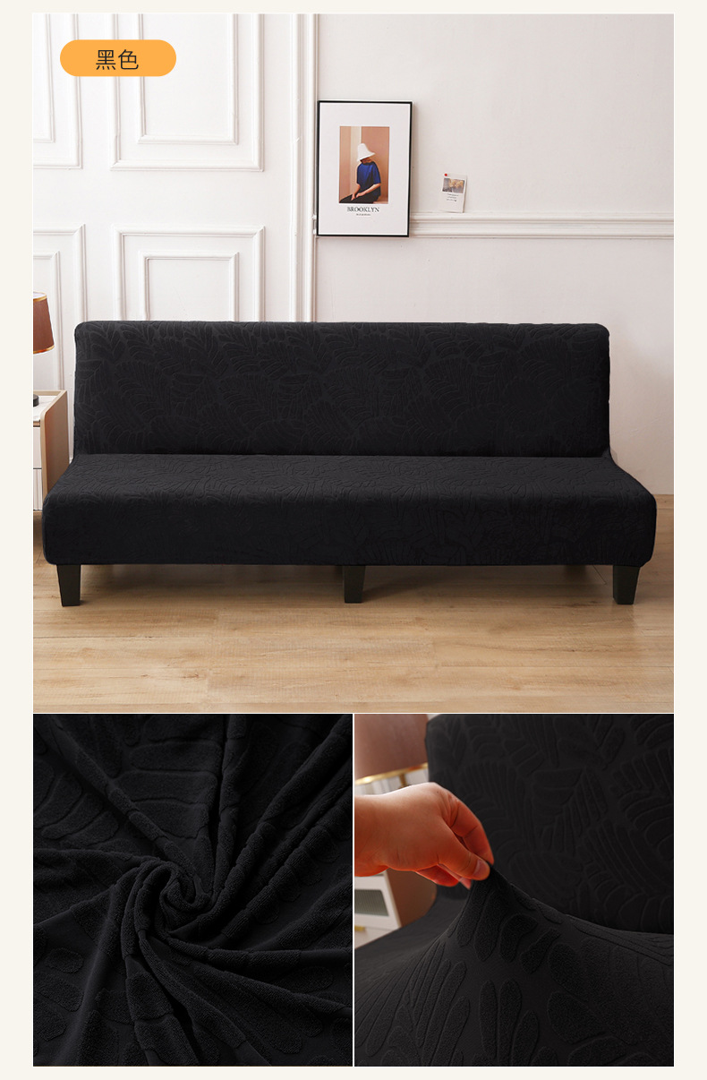 Cross-border thickened sofa cover, simple without armrests, elastic full cover sofa bed cover, all-season universal jacquard sofa cover pic 13