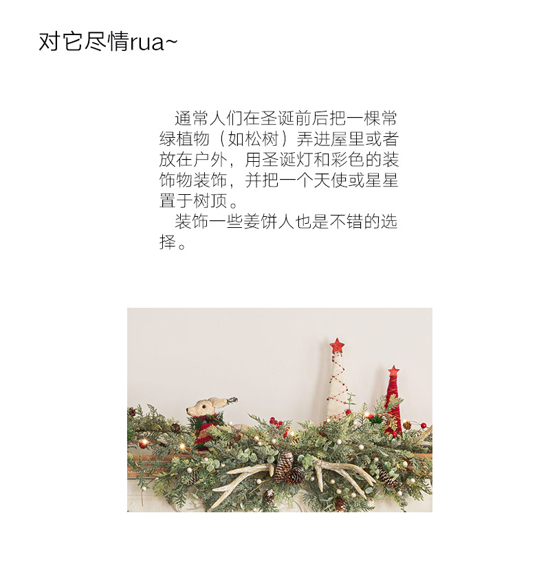 新品圣诞格子沙发巾美式复古多用途毯防滑全盖民宿沙发套罩盖布巾详情1