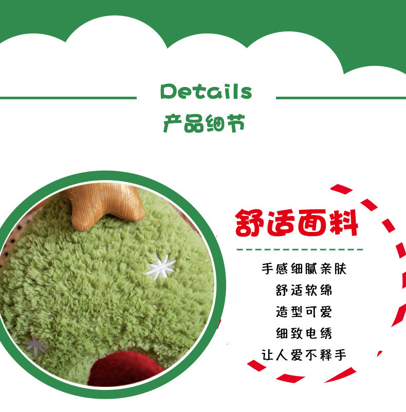 平安喜乐圣诞节日装饰抱枕毛绒玩偶圣诞树靠垫可爱雪人麋鹿小娃娃详情13