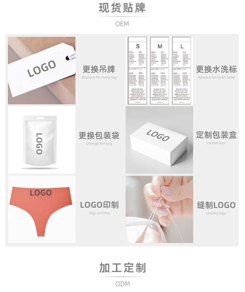 跨境外贸亚马逊男士内裤无缝平角裤尼龙锦纶四角裤MEN UNDERWEAR详情14