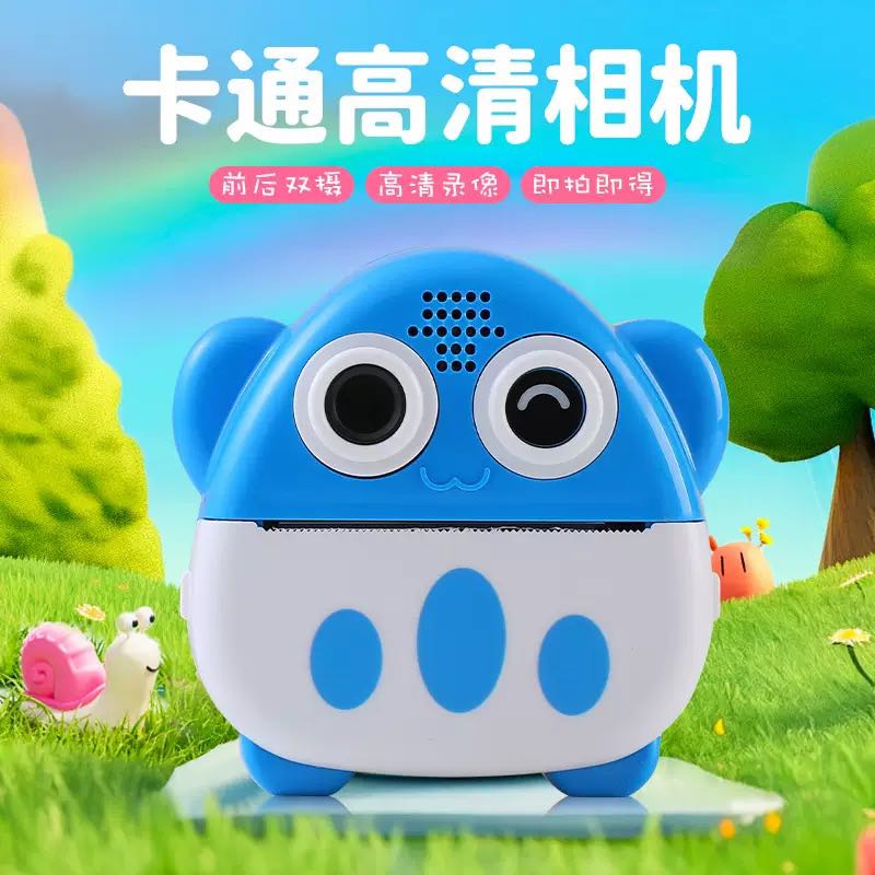 儿童相机拍立得高清打印拍照录像数码前后双摄头照相机礼物玩具详情8