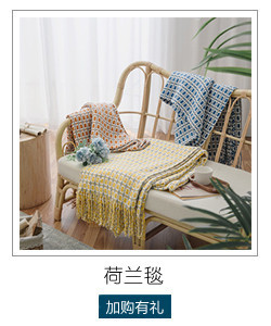 Nordic InS-style solid-color air conditioning blanket, shawl, cover blanket, bed tail scarf, homestay bed, decorative blanket, knitted sofa blanket pic 6