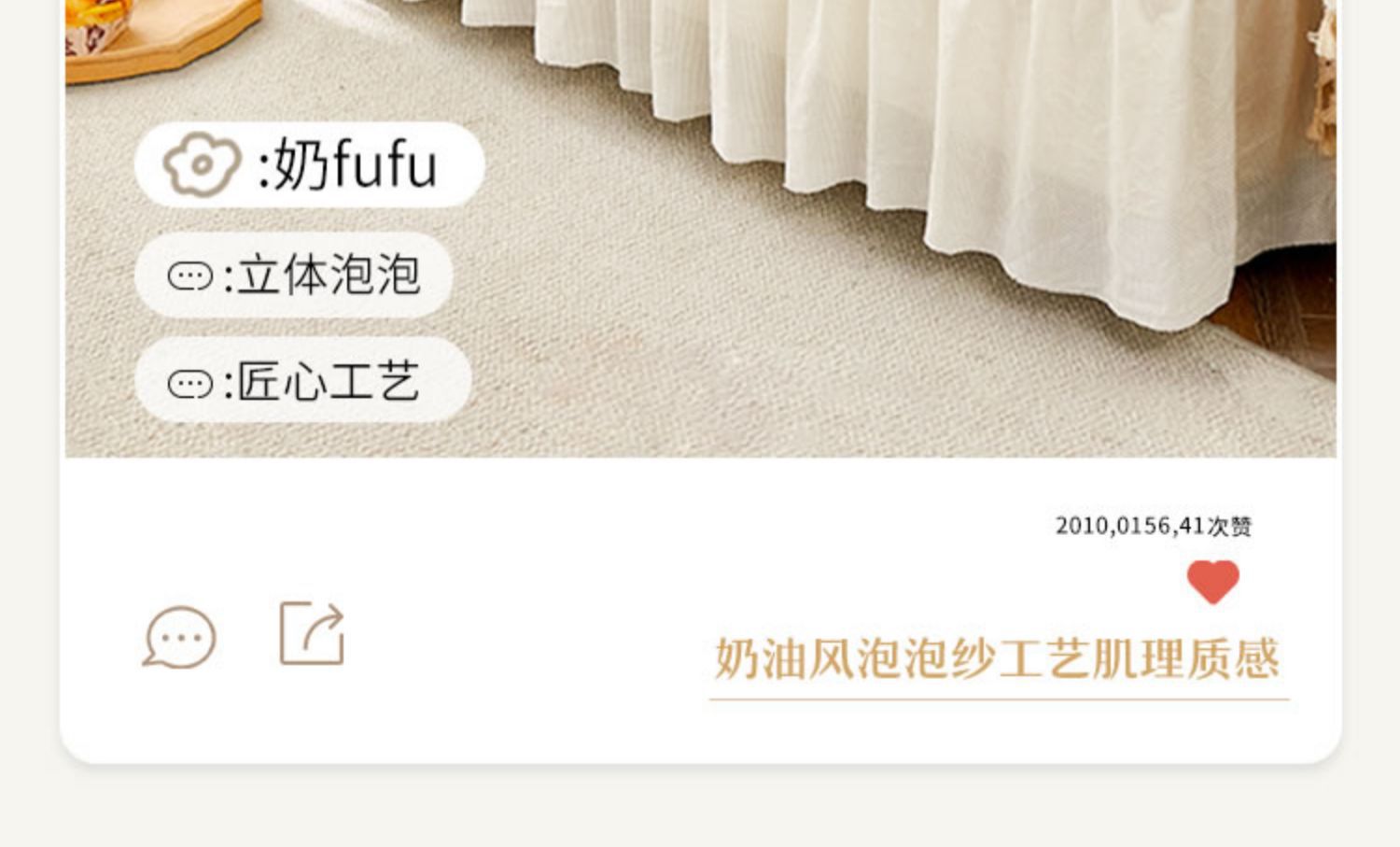 简约布艺弹力泡泡纱沙发套罩全包小清新三人加厚防滑沙发罩批发详情7