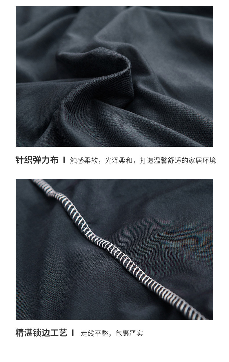 For custom-made elastic knitted full-cover sofa covers, please contact a factory for customization pic 9