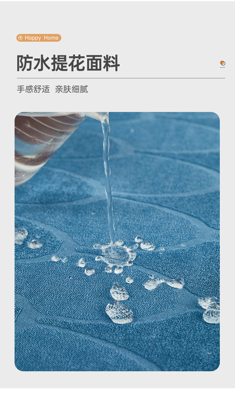 网红同款纯色全包弹力椅子套 防水隔脏提花椅套 跨境现货餐椅罩子详情5