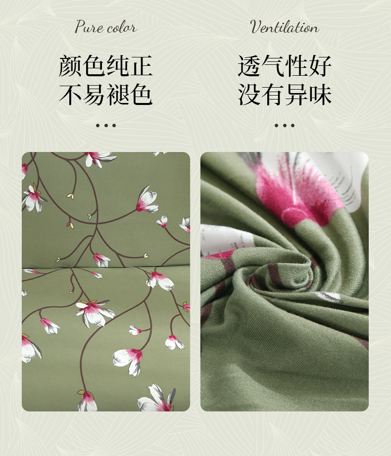 厂家定制无扶手折叠床沙发套全包新款印花简约弹力沙发套罩详情6