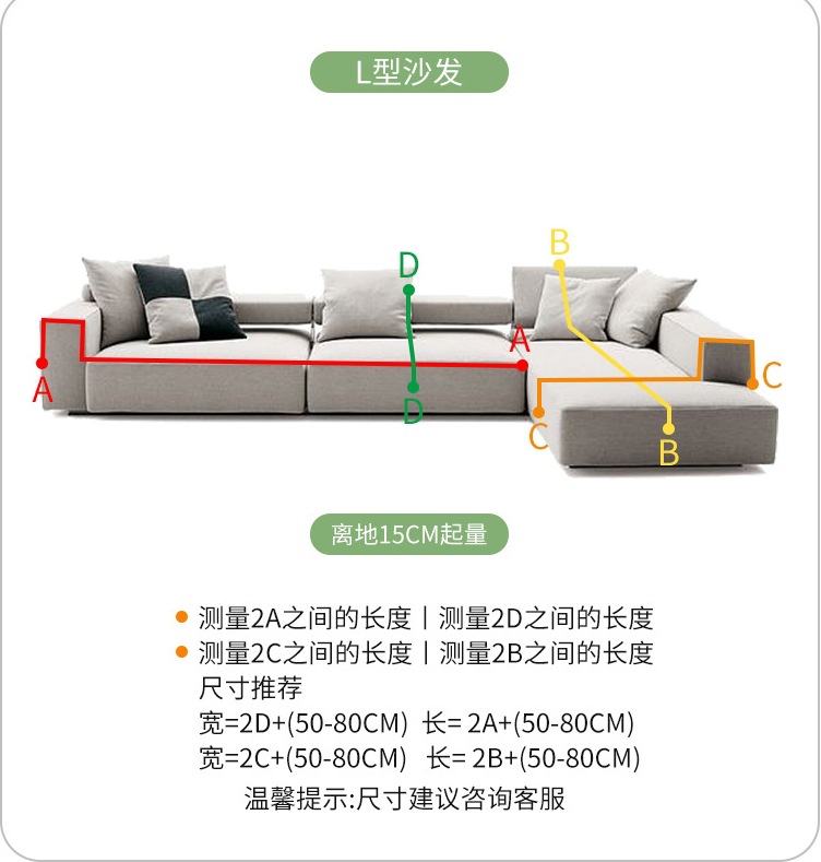 结婚喜庆客厅沙发巾 雪尼尔防滑婚房装饰沙发盖巾毯坐垫沙发盖布详情22