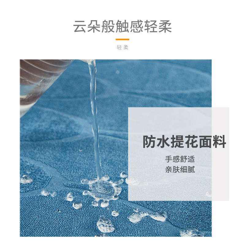 卡曼迪~纯色弹力无扶手沙发床套全包提花绒懒人沙发床罩可折叠细节图
