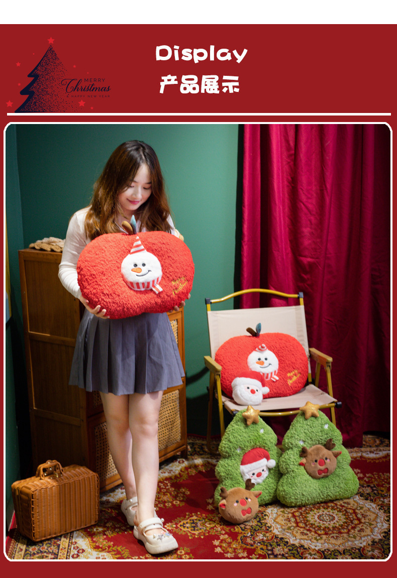 平安喜乐圣诞节日装饰抱枕毛绒玩偶圣诞树靠垫可爱雪人麋鹿小娃娃详情7