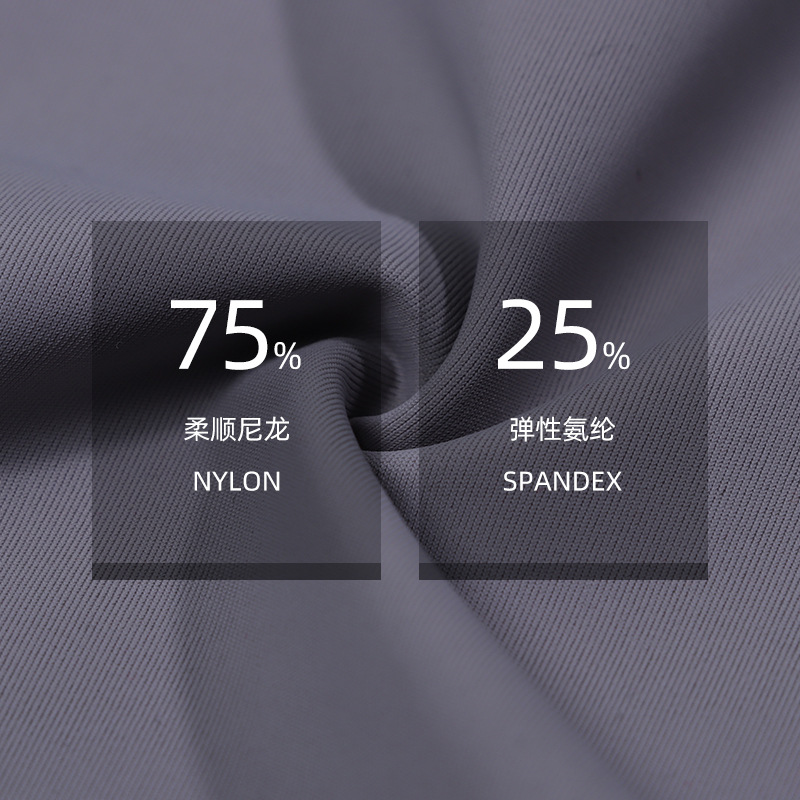 【加工定制】欧美跨境冰丝半包臀波浪边低腰一片式无痕女三角内裤